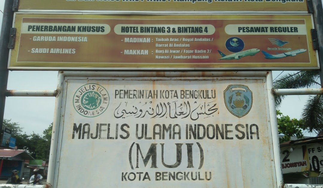 Jelang Bulan Ramadhan, MUI Bengkulu Mengeluarkan Maklumat Imbau Usaha Kuliner Tak Buka Pada Siang Hari