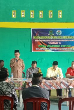 Pemdes Warung Pojok Gelar Musyawarah Pra-Pelaksanaan Kegiatan  2026
