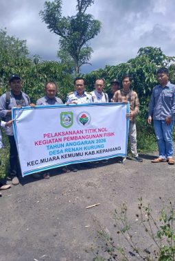 Pemdes Renah Kurung Kepahiang Gelar Musyawarah Pra-Pelaksanaan Pembangunan Desa 2026